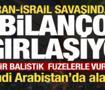 İran-İsrail savaşı son dakika! 3 şehir balistik f&uuml;zelerle vuruldu Suudi Arabistan'da alarm