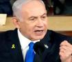 Netanyahu'nun korktuğu başına geldi! Apar topar toplantı kararı