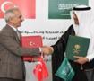 T&uuml;rkiye ve Suudi Arabistan imzaları attı: Demiryolu bağlantısı kuruluyor