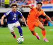 Japonya'dan Hollanda'ya 89. dakikada darbesi