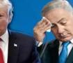 Trump y&ouml;netiminden se&ccedil;im &ouml;ncesi flaş hamle! Netanyahu şokta!