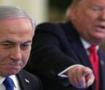 ABD yasakladı, İsrail panikledi: Netanyahu hemen harekete ge&ccedil;ti