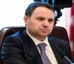 Bakan G&uuml;rlek: 75 ilimizde 638 faili me&ccedil;hul dosya ile ilgileniyoruz