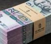 Bir &uuml;lke daha Euro'ya ge&ccedil;iyor! &Ouml;nlerinde b&uuml;y&uuml;k bir engel var