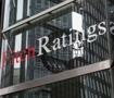 Fitch Ratings'ten T&uuml;rkiye analizi: B&uuml;y&uuml;meyi g&uuml;&ccedil;lendirebilir!