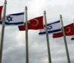 İsrail'den T&uuml;rkiye karşıtı skandal hamle! Kararı resmen duyurdu...