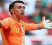 Muslera'nın rekor gecesi kabusa d&ouml;nd&uuml;! Yaptığı hatayla &uuml;lkesini D&uuml;nya Kupası'nda yaktı