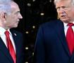 Kanlı ittifak &ccedil;&ouml;k&uuml;yor! Netanyahu itiraf etti: ABD ile geleceğimizden endişe duyuyorum