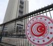 Almanya ve ABD menşeli "polivinil klor&uuml;r" ithalatına g&ouml;zden ge&ccedil;irme soruşturması