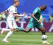 Bel&ccedil;ika - Senegal! CANLI