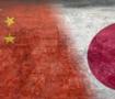 &Ccedil;in, 20 Japon kuruluşunu ihracat kontrol&uuml; listesine aldı