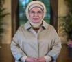 Emine Erdoğan ve Burhanettin Duran'dan Gastrodiplomasi programına &ouml;zel mesajlar