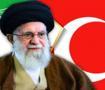 Hamaney'in cenazesi kaldırılıyor! Cenazeye T&uuml;rkiye'yi temsilen katılacak isim belli oldu