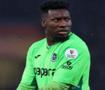 Trabzonspor, Andre Onana'yı duyurdu