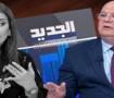 L&uuml;bnan televizyonunda T&uuml;rkiye vurgusu: İslam d&uuml;nyasının en g&uuml;&ccedil;l&uuml; &uuml;lkesi!