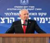 Netanyahu'dan d&uuml;nyayı sarsacak duyuru! Liderlerin desteğini ifşa etti: İslam'a karşı...