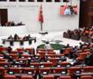 12. Yargı Paketi, TBMM Genel Kurulunda kabul edildi