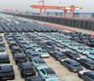 AB ile T&uuml;rkiye arasında 37 milyar avroluk tarihi otomotiv rekoru