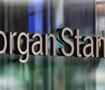 Morgan Stanley'nin karı ikinci &ccedil;eyrekte y&uuml;zde 58 arttı
