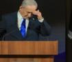 Netanyahu'ya b&uuml;y&uuml;k şok! Mecliste 'utan' sloganları! Terk etmek zorunda kaldı