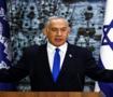 Netanyahu'yu &ccedil;ıldırtacak haber! İsrail'den radikal itiraf: &Uuml;lke tarihinin en k&ouml;t&uuml;...