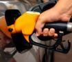 Motorine indirim geliyor