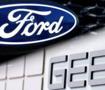 Ford ve Geely Auto'dan İspanya'da ortak &uuml;retim i&ccedil;in işbirliği