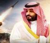 Husilerden Suudi Arabistan'a tehdit: Bunu karşılıksız bırakmayacağız