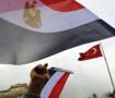 İsrail ve Yunanistan&rsquo;ı rahatsız eden yakınlaşma! Ankara-Kahire ittifakı g&uuml;&ccedil;leniyor!