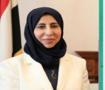 Yemen'de tarihi atama! &Uuml;lkede bir ilk yaşandı! İlk kez kadın Dışişleri Bakanı oldu