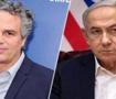 ABD'li oyuncudan Netanyahu'ya tepki: Sen manyak bir katilsin