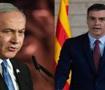 İspanya'daki kaosun mimarları...  Netanyahu 'Anında bedel &ouml;deyecek!' demişti