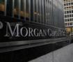 JPMorgan: FED faiz artışını daha &ouml;nce yapabilir!