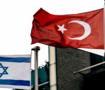 T&uuml;rkiye'den son dakika İsrail duyurusu! T&uuml;m &uuml;lkelere 'harekete ge&ccedil;in' &ccedil;ağrısı