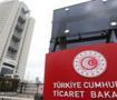 G&uuml;mr&uuml;klerdeki tasfiyelik eşyaların e-ihaleyle satışından 2,7 milyar lira gelir sağlandı