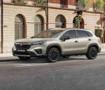 Suzuki Vitara ve S-Cross i&ccedil;in Ağustos hamlesi: Sıfır faizli finansman ve takas desteği