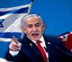 Netanyahu'dan ortalığı karıştıracak a&ccedil;ıklama: İngiltere ilk İslam Cumhuriyeti!