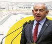 İsrail basını: Netanyahu, Gazze planına "şans vermeye" hazır