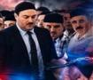 İtiraf&ccedil;ıların dilinden Alihan Kuriş Su&ccedil; &Ouml;rg&uuml;t&uuml;: FET&Ouml; bizi ele ge&ccedil;irdi! İkna odaları...