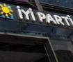 İYİ Parti&rsquo;de bir şok daha! Milletvekili &Ouml;mer Karakaş partisinden istifa etti