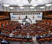 Meclis&rsquo;te dengeleri sarsacak iddia! AK Parti'ye katılırsa partinin grubu d&uuml;şecek