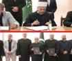 20 yıllık k&uuml;sl&uuml;k sona erdi: İki İslam teşkilatı birleşti