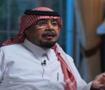 Suudi Arabistanlı emekli general: T&uuml;rkiye g&uuml;venilir bir m&uuml;ttefik