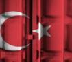 Ticarette teknik engellere ilişkin internet platformu yenilendi