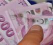 Devletten destek yağdı! Elektrik, doğal gaz, engelli ve yaşlı aylığı, GSS primi