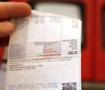 'Elektriğe zam geliyor' iddialarına DMM'den a&ccedil;ıklama gecikmedi!