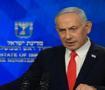 Ankara'dan İsrail'e sert tepki: Netanyahu su&ccedil;larının hesabını verecek