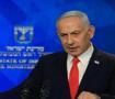 Katil Netanyahu&rsquo;dan T&uuml;rkiye&rsquo;ye k&uuml;stah tehdit: Askeri &uuml;s saldırısı &lsquo;mesaj&rsquo;mış!