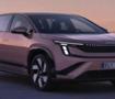 Skoda elektrikli SUV'u Peaq'in seri &uuml;retimine başladı
