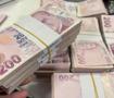 250 milyar liralık dev finansman! Başvuru tarihi belli oldu! İşte t&uuml;m detaylar&hellip;